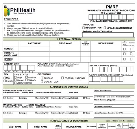 mdr form pdf|How To Get PhilHealth MDR (Member Data Record) Online: 6.